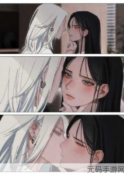 羞羞漫画网址在线观看,二次元漫画社区