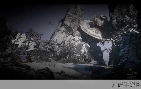 黑神话，悟空2024最新兑换码限量发放，先到先得