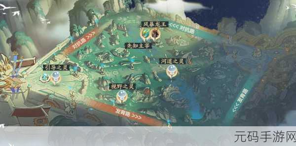 王者荣耀,与木兰将军共探峡谷,揭秘碎片之谜