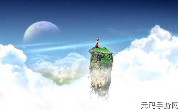 天堂网,天堂幻境:冒险之旅