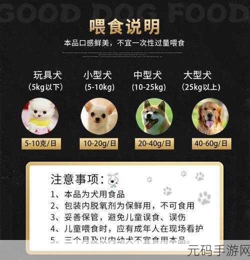 s货欠g吗,商品库存不足