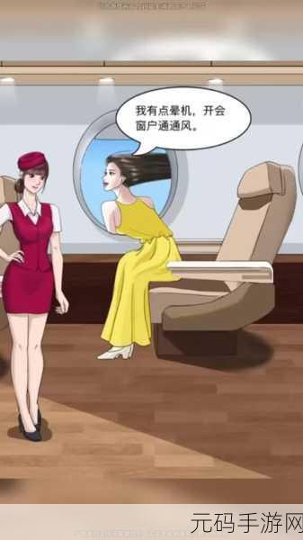 两只小兔子在衬衫里抖来抖去,萌宠兔兔的换装日记