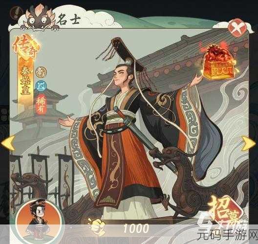 手游资讯,时光大爆炸帝王时代重点玩法深度揭秘
