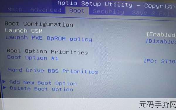 华硕电脑开机竟无限陷入 BIOS 界面,如何破局?