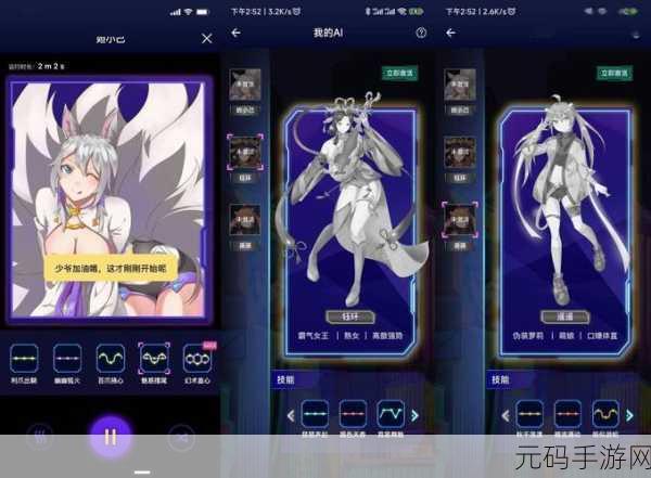 成人无码WWW免费视频网站软件,成年人休闲娱乐视频社区APP