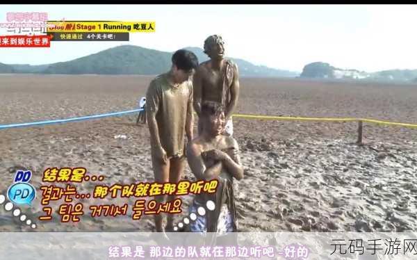 李光洙为什么不录rm了,《Running Man》成员李光洙退游公告