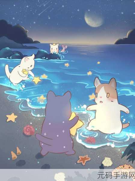 猫咪和汤手游资讯,全新设施布局攻略来袭