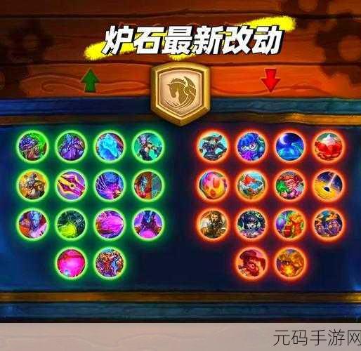 炉石传说2024红绿DK卡组引领新潮流,深度解析与实战应用
