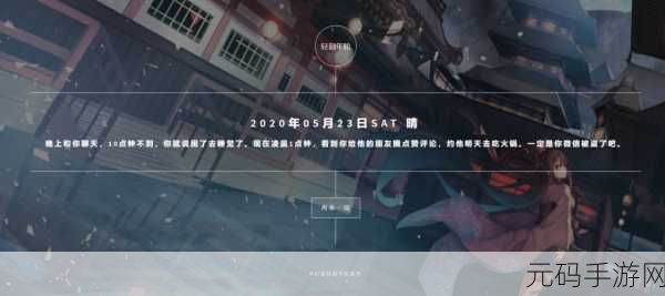 攻克 PHP 缓存策略常见难题,手游开发者必知秘籍