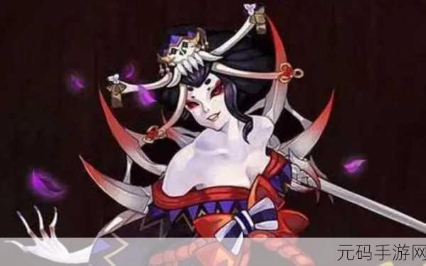 决战平安京骨女新皮肤浮尘刺心限时登场