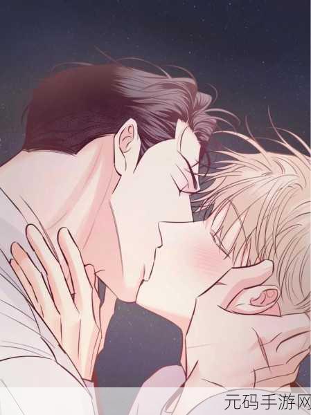 羞羞漫画 黄漫免费网站-百度,二次元漫画 - 精彩动漫故事大全