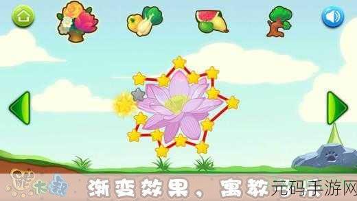 JM V1.7.0,精灵冒险 V1.7.0