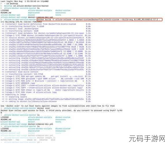 深入探究,Docker 仓库的权限设置之谜