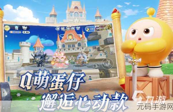 成品网站大全APP下载广告,热门游戏合集 - 精选手游推荐下载