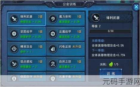 深入后室多人联机新体验,解锁秘密,团队合作,共赴迷雾世界