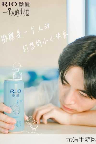 GAy2022钙片.COM,钙力星球2022