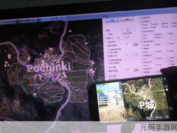 绝地求生地图轮换最新，PUBG Mobile： 全新地图轮换攻略