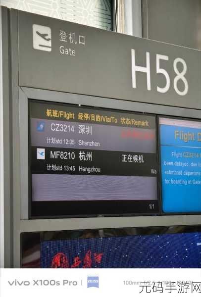 明天深圳早晨停飞航班，航班延误预警：深圳明早航班异常