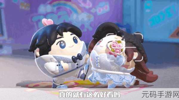 糖心独家播放,甜蜜私享剧场