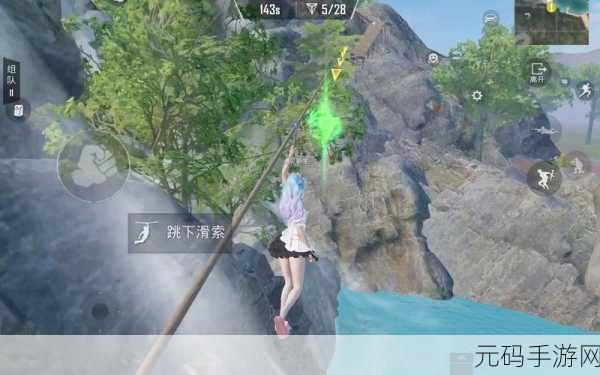 和平精英绿洲世界飞星瀑布宝藏挑战全攻略