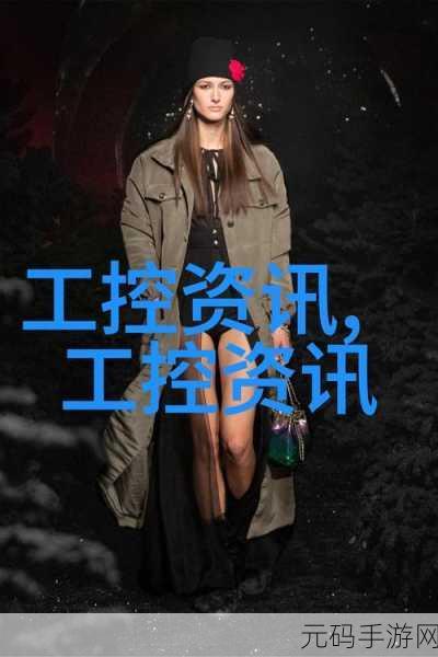 麻花豆传媒剧国产MV的用户体验,手游玩家视角下的麻花豆传媒剧MV体验分析