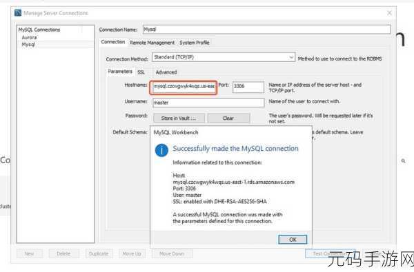 深入探究，Elasticsearch 与 MySQL 性能大比拼