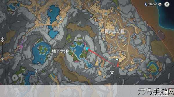 原神渊青宝珠位置大全及获取攻略