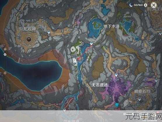 原神渊青宝珠位置大全及获取攻略