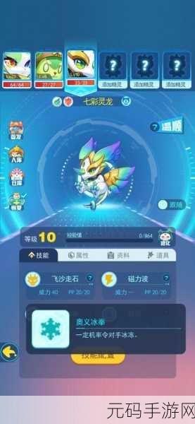 成品码1688，礼包兑换码大全