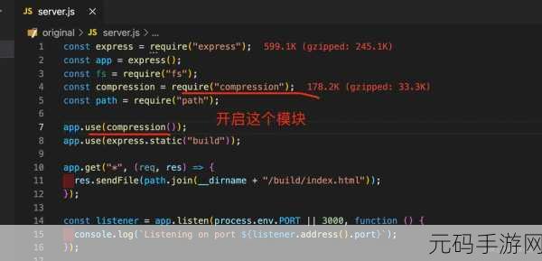 AndroidDevTools，助力手游测试的强大神器