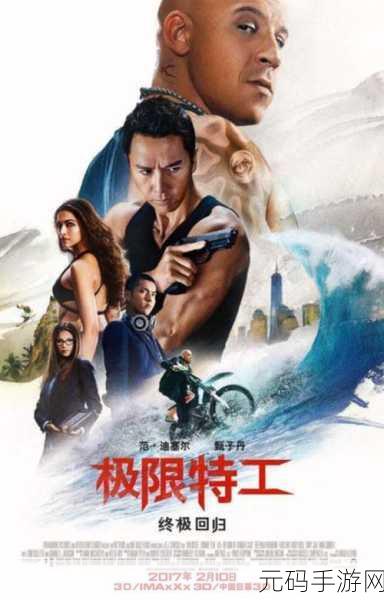 双子母线1-2是哪个动漫,双子母线1-2攻略大全 - 游戏剧情解析