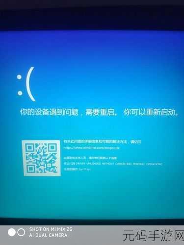 Win10 启动蓝屏unmountable难题破解秘籍