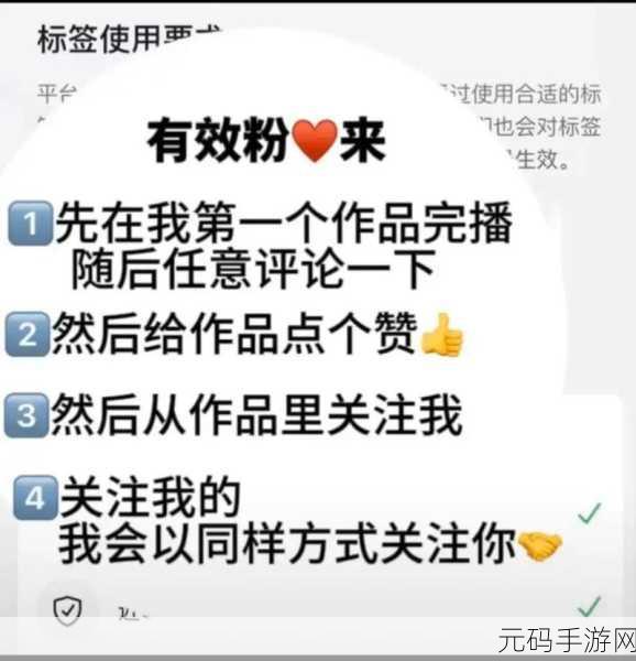 b站推广2023mmm已更新,【安卓/iOS】2023最新B站推广教程 | 快速涨粉攻略