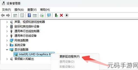 Win7 开机黑屏仅现鼠标?终极解决攻略在此!