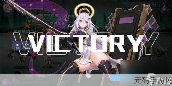 星神少女2024最新兑换码一览及手游资讯速递