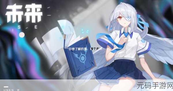 手游资讯,黑潮催化合剂震撼登场,助力玩家轻松获取极品装备