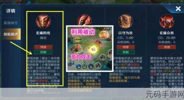 时之歌手游新角色墨玉耕技能属性深度揭秘