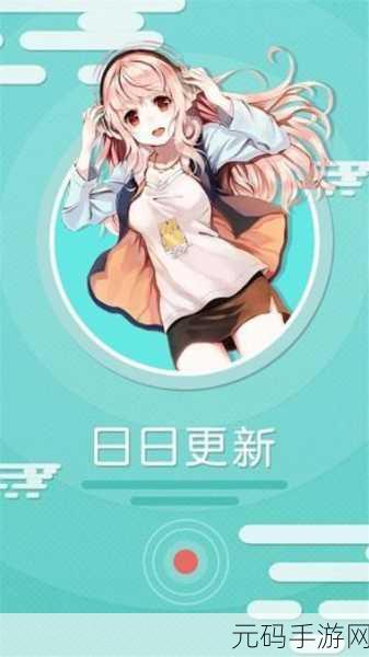 免费软件污,免费游戏大作