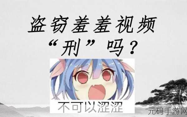 xiuxiushipin,秀秀视频