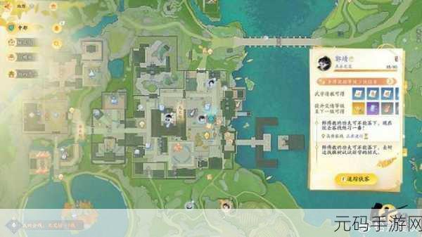 射雕手游联机玩法深度解析,与好友共赴江湖之旅
