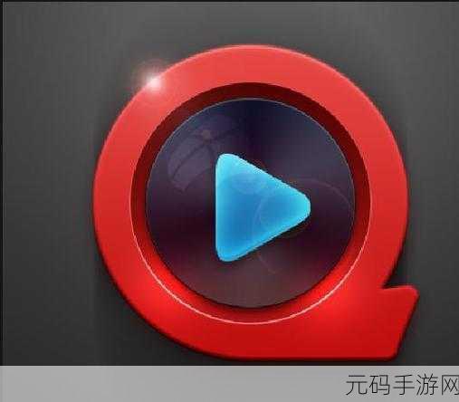 8x8x海外免费视频,8x8x全球视频播放器