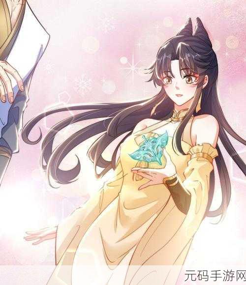 福瑞同人 黄动画免费APP,动漫迷绘社 - 二次元创作社区