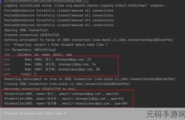 OrientDB 查询语句出错?别急,解决方案在此!