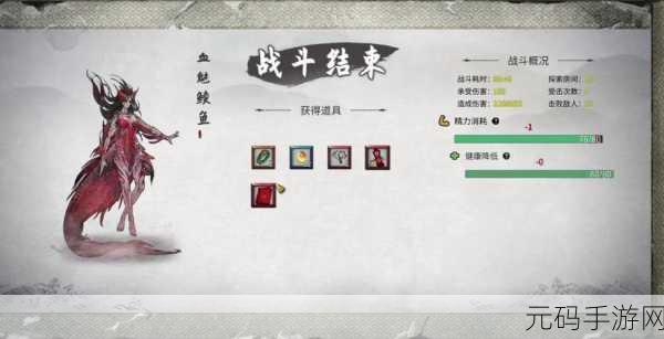 鬼谷八荒工坊锻造法宝系统全面升级,手游界再掀修仙热潮