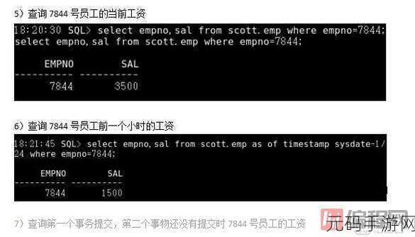 DBF 助力恢复 Oracle 数据库的高效指南