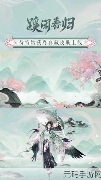 阴阳师手游犬神与姑获鸟深度对比分析