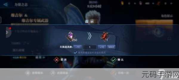 手游资讯,揭秘鬼泣巅峰之战伤害值提升技巧