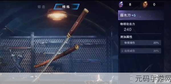 手游资讯,揭秘鬼泣巅峰之战伤害值提升技巧