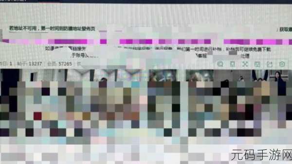 点那些半夜禁止观看的18个黄色网站,深夜禁玩!18款让人上瘾的手游推荐