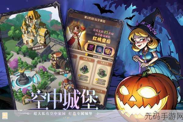 决战地牢手游按键设置优化指南,深度解析与实战应用